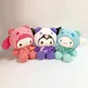 Factory wholesale 22cm 4 styles Kuromi plush toys cartoon animation film and television peripheral dolls children's gifts