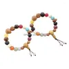 Frisado Strand Lingyin Dezoito Sementes Bodhi Handstring Casal Duobao Buddha Bead Pulseira Transmissão Ao Vivo 18 Wen Play Drop Delivery Je Otli8