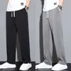 Men's Pants Quick-Drying Harajuku Fashion Pants Men Thin Trousers Summer Ultra-Thin Ice Silk Drape Pants Men's Loose Casual All-Match Pants