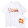 Herr t-skjortor anime dorohedoro hungrig bug manga The Gyoza Fairy Men/Women Graphic Sweatshirt Vintage Summer Cotton T-shirt unisex tee