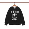 Women's Hoodies Sweatshirts Men hoodies Designer hoodie Hoody Tops Cotton Sweater Pullover Long Sleeves Jumper Tees Women High Street Streetwear Ess Loose Mochino