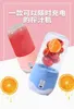 Spremiagrumi Juicing Cup Piccolo mini portatile Juicer frullatore a ricarica wireless per la casa