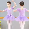 Robes de fille enfants Ballet TUTU jupe coton gymnastique justaucorps robe Latin Dancewear