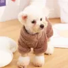 Vêtements pour chiens vêtements pour animaux de compagnie avec tissu doux confortable
