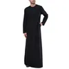 Vêtements ethniques manches longues Aman Abaya Jubba Thobe pour hommes Kaftan Pakistan musulman Arabie Saoudite Djellaba Islam Robe de prière Afghan