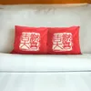 Kudde 2st täcker orientalisk kudde bröllopskastfodral för soffa stol