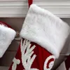 Juldekorationer 30 st/mycket lyxig sammet manschettrött material snöflinga älg party dekoration vit strumpa