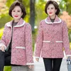 Dames trenchcoats 2023 net rood herfst en winter pluche zacht klein jasje jonge kleding bont