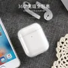 Funda transparente suave de TPU, funda protectora para auriculares, piel transparente para airpods 1 2 max pro 2