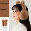 Berretti Paraorecchie Caldi In Peluche Paraorecchie Orso Simpatico Inverno All'aperto Mantieni Paraorecchie Scaldini Pieghevoli Copertura Per Ragazze Da Donna