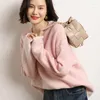 Kvinnors tröjor Vinter Pure Cashmere Dopamine Rendered Gradient Starry Sky Round Neck Fashion Sweater Loose and Lazy Style