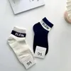 Womens Socks Winter Letter Printed Cotton Socks Comfortable Breathable Ins Fashion Ankle Sock