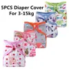 Cloth Diapers Adult Diapers Nappies simfamily 5Pcs/Set Reusable Cloth Diaper Cover Washable Waterproof Baby Nappy Wholesale Adjustable Diaper 231024