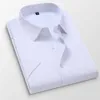 6XL 7XL 8XL Summer Men's Short Sleeve Shirt Casual Business Formal Dress Shirts for Men White Camisas Slim Fit Men Clothing 2346A