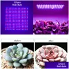 Fl Spectrum Grow Light 1000W Leds Panel Plant Verlichting Ac85-265V Indoor Groei Bloemen Led Kruidachtige Planten Tent Lampen Drop levering