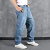 Jeans masculinos luz azul calças plus size baggy hip hop solto skate denim liso sólido harem jean
