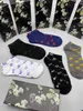 Fünf Stück Designersocken aus Baumwollsocken mit klassischer High-End-Atmosphäre der Klasse