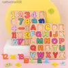 Łamigłówki drewniane puzzle alfabetu Kształt Dopasowywanie się Dopasowanie Baby Early Learn