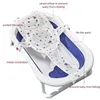 Badkarplatser Baby Justerbart badnät Net icke-halkbad matta stödmatta badkar Seat Safe Bathing Foldble Bath Net Cushion Children Dusch Mat 231025