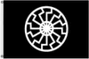 Bandiera sole nero 3x5FT 150x90cm Ventola da stampa in poliestere Bandiera per interni ed esterni con occhielli in ottone 1975411