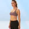 Yoga sports bra nude skinfriendly Cross back gym clothes women underwears bra running exercise fitness nonsteel ring sports u7838262