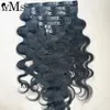 Pezzi di capelli 240g 14pc Clip per onda del corpo senza soluzione di continuità nelle estensioni umane YMS Raw Invisible PU Ins Extension per donna Testa completa 231025