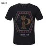 PP Fashion Men's Designer Tee Slim Fit Casual Strass À Manches Courtes Col Rond Chemise Tee Crânes Imprimer Tops Streetwear colla248V