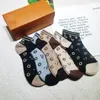 Chaussettes pour hommes Designer 4style Marque Lettre Femmes Imprimer Chaussette courte Socking Gros avec boîte QU5E