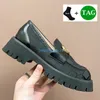 Aurora 1 scarpe da basket uomo 1s sneakers alta albicocca arancione CMFT summit bianco metà SE USA OG TOKYO punta argento nero volt uom