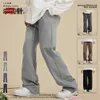 Mens Pants ZODF Men Washed 380gsm Cotton Unisex High Street Oversized Loose Edge Straight Knitted Trousers Streetwear HY0608 231025