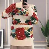 Kadın Sweaters 2023 Sonbahar Bayan Kazak Pulover Kayısı Sapırları Uzun Kollu Mürettebat Boyun Ming
