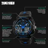 ساعة معصم Skmei Men Sshock Sport Watches أفضل العلامة التجارية الكوارتز LED العسكرية المقاومة للماء على مدار الساعة Relogio Maschulino 231025