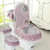 Toilet Seat Covers Toilet Seat Cushion 3Piece Set Universal Antibacterial Seat Cover Zipper Type Detachable and Washable Water Tank Cover Cloth 231025