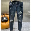 Men's Jeans Fashion Men Autumn Winter Break Hole Casual Slim Fit Stretch Denim Trousers Blue Pencil Pants