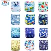 Couches lavables Fralda Ecologica Babyland lavable couche-culotte réutilisable pour bébé fille garçons 231025