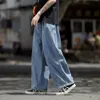 Erkek kot pantolon geniş bacak denim kargo jean pantolon gevşek düz bol hip hop sokak kıyafeti kaykay nötr pantolon 231025