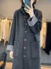 Women s Jackets Cashmere hooded coat women s long thick knitted cashmere zipper loose sweater autumn and winter 231025