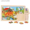 Puzzles New 24 Pieces Wooden Puzzles Kids Cartoon Animal Wood Jigsaw Early Educational Learning Toys for Children GIFTL231025