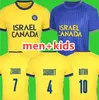 23 24 Maccabi Tel Aviv Mens Soccer Jerseys Saborit Zahavi Biton Cohen Milson Jovanovic Home Away Football Shirts半袖ユニフォーム