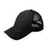 Visors Cap Hat swobodnie regulowany stały kolor mężczyzn Summer Suchy baseball anty -UV siatka szczytowa kobiety