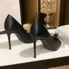 Amina muaddiHigh Heel Women's 2023 New Bow Knot Rhinestone Shallow Mouth Small Design Sense Celebrity Pointed Fine Heel Silk Satin Single Shoes
