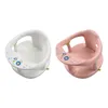 Bathing Tubs Seats Baby Bath Chair Child with Suction Cup Safe and Stable Child Bathtub Non-Slip Stool Baby Safety Seat Removal Bathtub Chair 231025