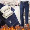 Sweats à capuche pour hommes Sweatshirts hiver laine velours jean polaire épaissi droit taille moyenne affaires décontracté confortable thermique Denim pantalon 231025