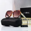 Desginer S New Style Square Glasses Sunshade Uv Resistant Womens Popular Tiktok Ins Same Channel Sunglasses 434