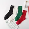 Cotton Socks for Men and Women Gold Letter Printed Stockings Solid Color Sports Socks