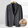 メンズスーツ2024-ファッションビジネスカジュアルスリム両面70％ウール紳士韓国のイブニングドレスを司会するウェディングブレザー