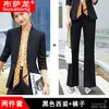 Women's Two Piece Pants Suit 2023 Spring And Autumn Leisure High-Grade Business Wear Overalls Temperament Style Small Coat