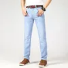 Men's Jeans Thin 2023 Summer Style Business Casual Slim Fit Elastic Classic Trousers Sky Blue Pants Male Size 40