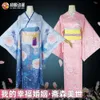 Cosplay Anime My Happy Marriage Miyo Saimori Cosplay Costume Kimono Pink Dress Outfit Headwear Japanese Clothing Halloween Party Women