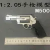 La pistola modello giocattolo 1205 Smith Wesson M500 interamente staccabile in metallo non può lanciare giocattoli militari Migliore qualità